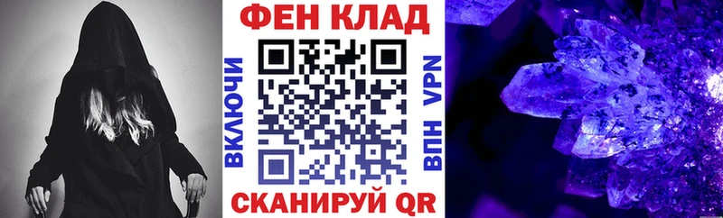 Amphetamine Premium  МЕГА ССЫЛКА  Бодайбо 