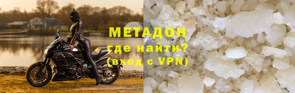 кристаллы Алексин