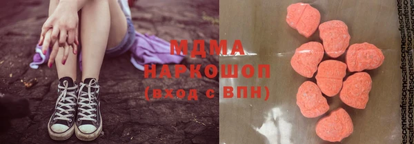 соль курить ск Алзамай