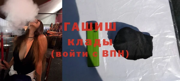 соль курить ск Алзамай