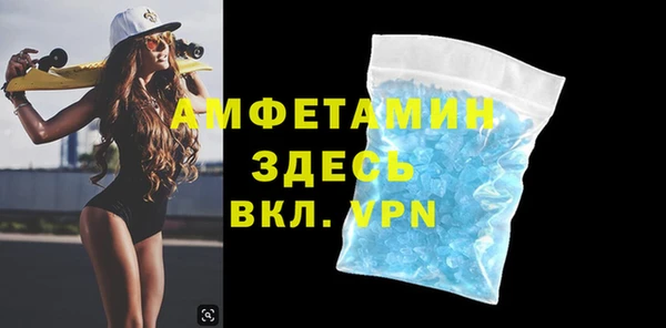 соль ск Алексеевка