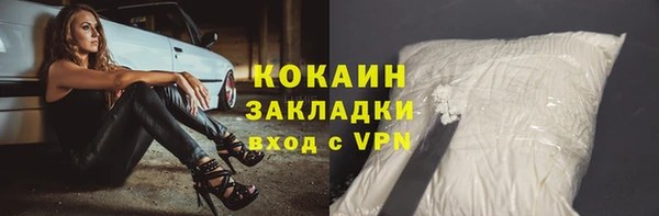 соль ск Алексеевка