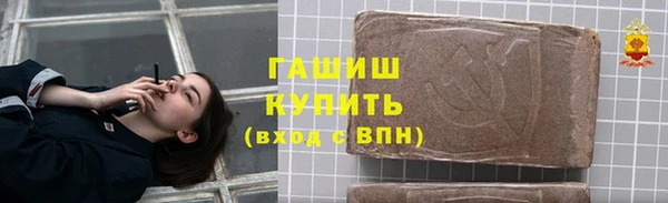 дистиллят марихуана Аркадак