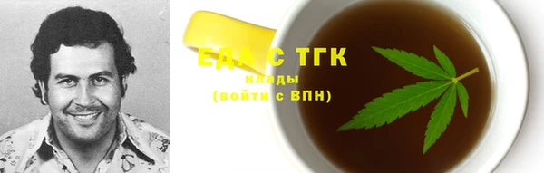 соль курить ск Алзамай