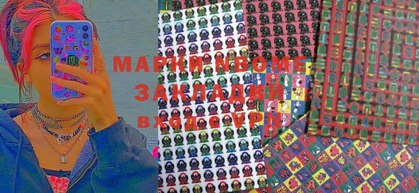 дистиллят марихуана Аркадак