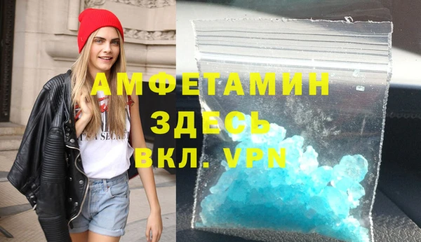 соль ск Алексеевка