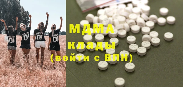 соль курить ск Алзамай