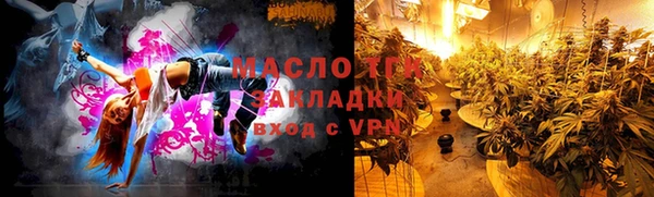 соль ск Алексеевка