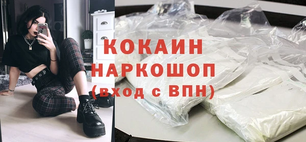 соль курить ск Алзамай