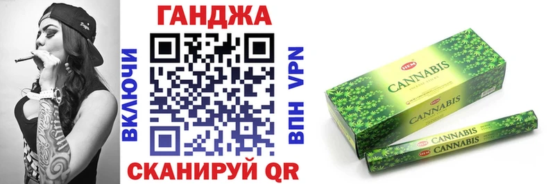 mega рабочий сайт  Бодайбо  Бошки марихуана Amnesia 